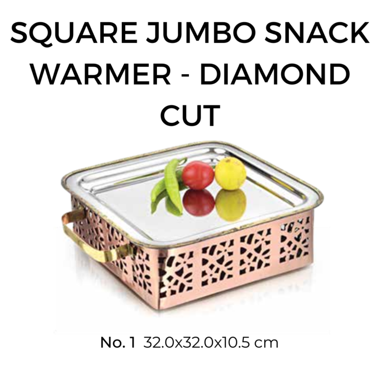 SQUARE JUMBO SNACK WARMER - DIAMOND CUT